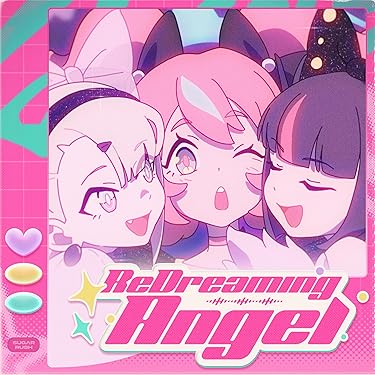 Amazon.co.jp 最新リリース: undefined の新着ランキングです。